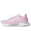Adidas Originals (wmns) Adidas Galaxar Run Pink/grey