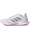 Adidas Originals (wmns) Adidas Galaxar Run Shoes White/silver In Gray