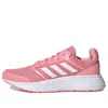 Adidas Originals Swift Run Sneakers In Hazy Rose-pink In Multi