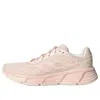 Adidas Originals (wmns) Adidas Galaxy Step 'pink'