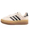 Adidas Originals Adidas Womens Wonder Quaetz Black Blac Gazelle Bold Brand-embellished Suede Low-top Trainers
