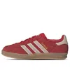 Adidas Originals (wmns) Adidas Gazelle Indoor 'better Scarlet Wonder White'