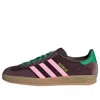 Adidas Originals Adidas Sneakers