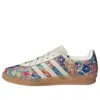Adidas Originals Adidas Gazelle Indoor Sneaker In Multi