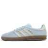 Adidas Originals (wmns) Adidas Gazelle Indoor 'light Blue'
