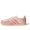 Adidas Originals (wmns) Adidas Gazelle Indoor 'pink Satin Suede'