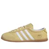 Adidas Originals (wmns) Adidas Gazelle Lo Pro 'almost Yellow White Gum'