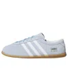 Adidas Originals Womens  Gazelle Low Pro