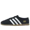 Adidas Originals (wmns) Adidas Gazelle Lo Pro 'core Black Cloud White'