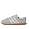 Adidas Originals Gazelle Lo Pro Three-stripe Sneakerstrainers In Multi