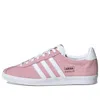 Adidas Originals (wmns) Adidas Gazelle Og 'clear Pink' In Multi