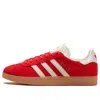 Adidas Originals (wmns) Adidas Gazelle 'scarlet Aluminum' In Red