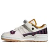 Adidas Originals Adidas Women's Originals X Girls Are Awesome Forum '84 Low Casual Shoes