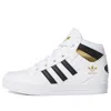 Adidas Originals (wmns) Adidas Hard Court High J 'white Gold' In Multi