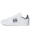 Adidas Originals (wmns) Adidas Hattie Stewart X Stan Smith 'eyes'