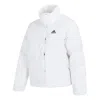 Adidas Originals (wmns) Adidas Helionic Relaxed Down Jacket 'white'