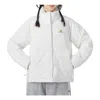 Adidas Originals (wmns) Adidas Helionic Relaxed Down Jacket 'white'
