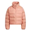 Adidas Originals (wmns) Adidas Helionic Relaxed Fit Down Jacket 'pink'
