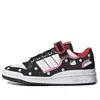Adidas Originals (wmns) Adidas Hello Kitty X Forum Low 'polka Dot' In Black