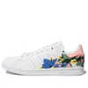 Adidas Originals (wmns) Adidas Her Studio London X Stan Smith 'floral Burst'