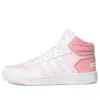 Adidas Originals (wmns) Adidas Hoops 2.0 Mid 'pink White'