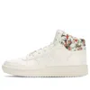 Adidas Originals (wmns) Adidas Hoops 2.0 Mid 'white'