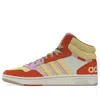 Adidas Originals (wmns) Adidas Hoops 3.0 Mid 'orange Yellow' In Neutral