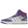 Adidas Originals (wmns) Adidas Hoops 3.0 Mid 'purple Pink'