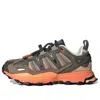 Adidas Originals Hyperturf Adventure Sneakers In Brown And Multi-green