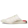 Adidas Originals (wmns) Adidas Ivy Park X Superstar Mule 'ivy Heart' In Multi