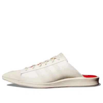 Adidas Originals (wmns) Adidas Ivy Park X Superstar Mule 'ivy Heart'