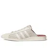 Adidas Originals (wmns) Adidas Ivy Park X Superstar Mule 'ivytopia'