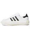 Adidas Originals (wmns) Adidas Ivy Park X Superstar Platform 'cloud White' In Multi