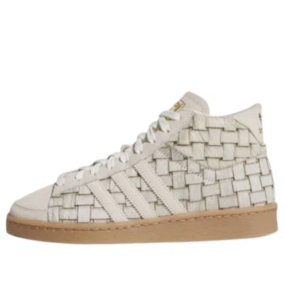 Adidas Originals (wmns) Adidas Jabbar Hi 'off White Cream White'