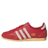 Adidas Originals Womens  Japan