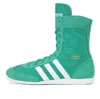 Adidas Originals (wmns) Adidas Japan Mid Court 'green White'