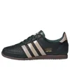 Adidas Originals Adidas Japan Low Top Sneaker In Multi