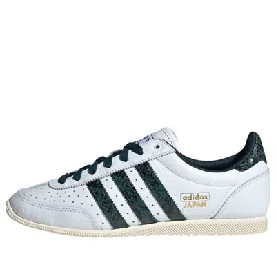 Adidas Originals Japan W Perforated Leather Sneakers In White
