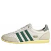 Adidas Originals Adidas Japan Low Top Sneaker