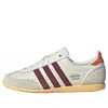 Adidas Originals Leather Sneakers