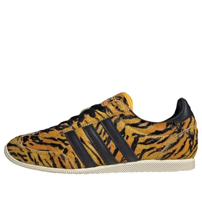 Adidas Originals (wmns) Adidas Japan 'tiger Print Yellow Black' In Brown