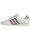 Adidas Originals Womens White Preloved Brown Cre Japan Leather Low-top Trainers In Multi