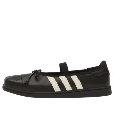 Adidas Originals (wmns) Adidas × Jennie Superstar Square Ballet 'black White'