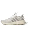 Adidas Originals (wmns) Adidas Kaptir X 'linen'