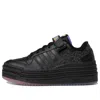 Adidas Originals (wmns) Adidas Kris Andrew Small X Forum Triple Platform Low 'pride' In Black