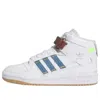 Adidas Originals (wmns) Adidas Kseniaschnaider X Forum Mid 'white Denim' In Multi