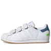 Adidas Originals Womens  Superstar X Ksenia Schnaider