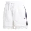 Adidas Originals (wmns) Adidas Lace Trim 3-stripes Shorts Asia Sizing 'white'