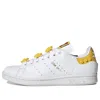 Adidas Originals (wmns) Adidas Lego X Stan Smith 'multi'