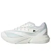 Adidas Originals (wmns) Adidas Lightblaze 'core White Halo Mint'